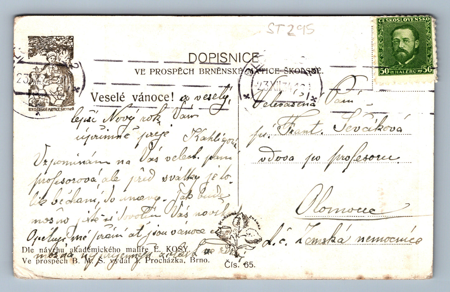 Pohlednice VÁNOCE SELKA VE PROSPĚCH BRNĚSKÉ MATICE ŠKOLSKÉ (ST295)
