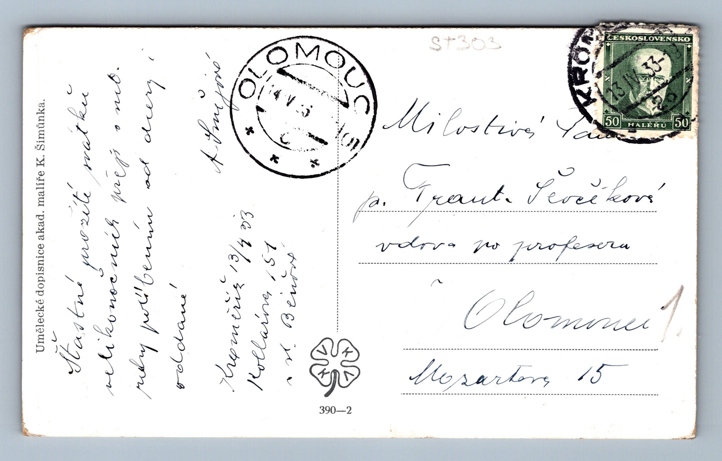 Pohlednice VESELÉ VELIKONOCE (ST303)