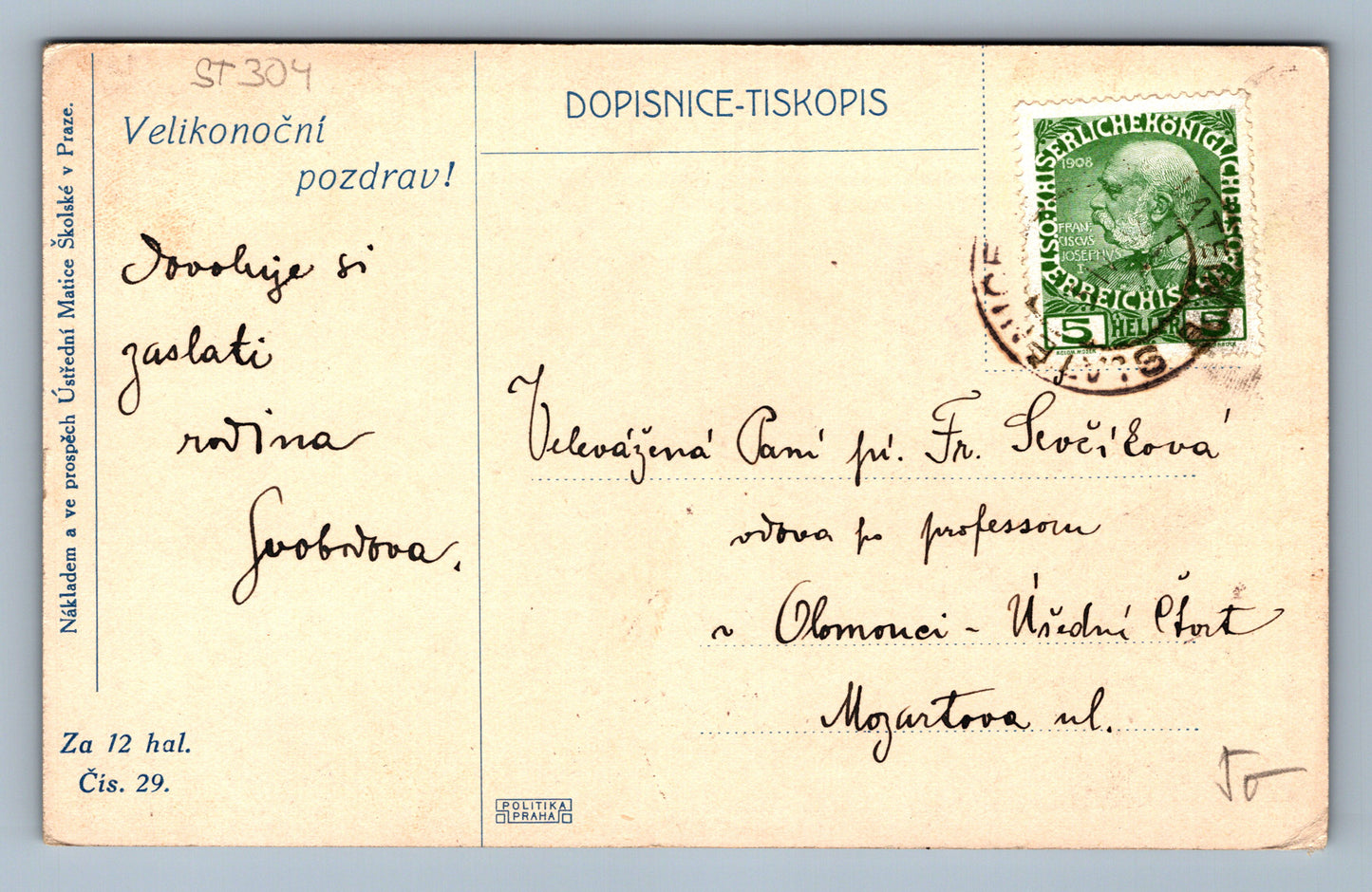 Pohlednice VELIKONOČNÍ POZDRAV (ST304)