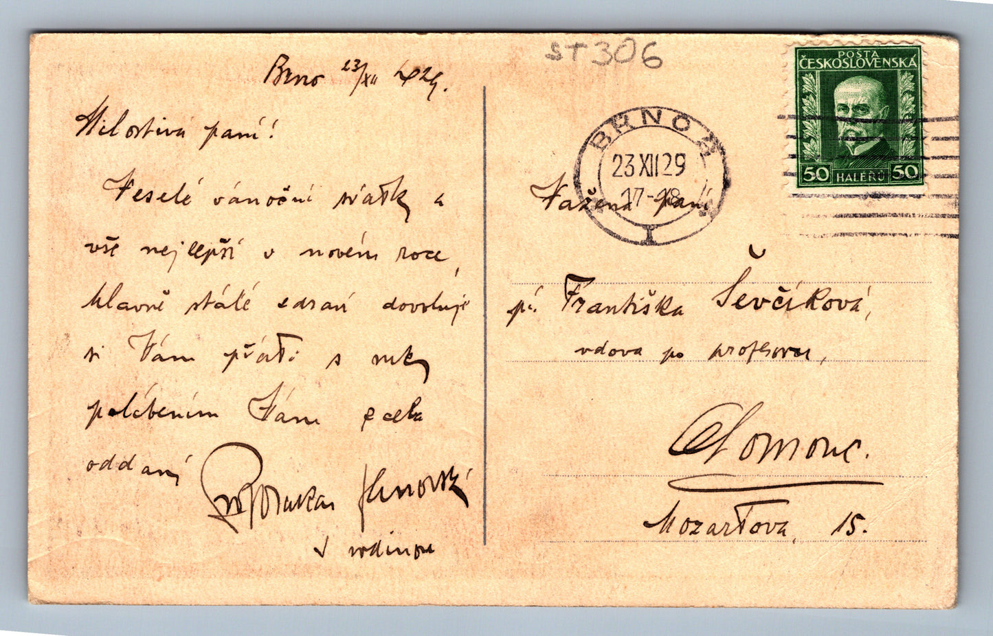 Pohlednice VESELÉ VÁNOCE (ST306)