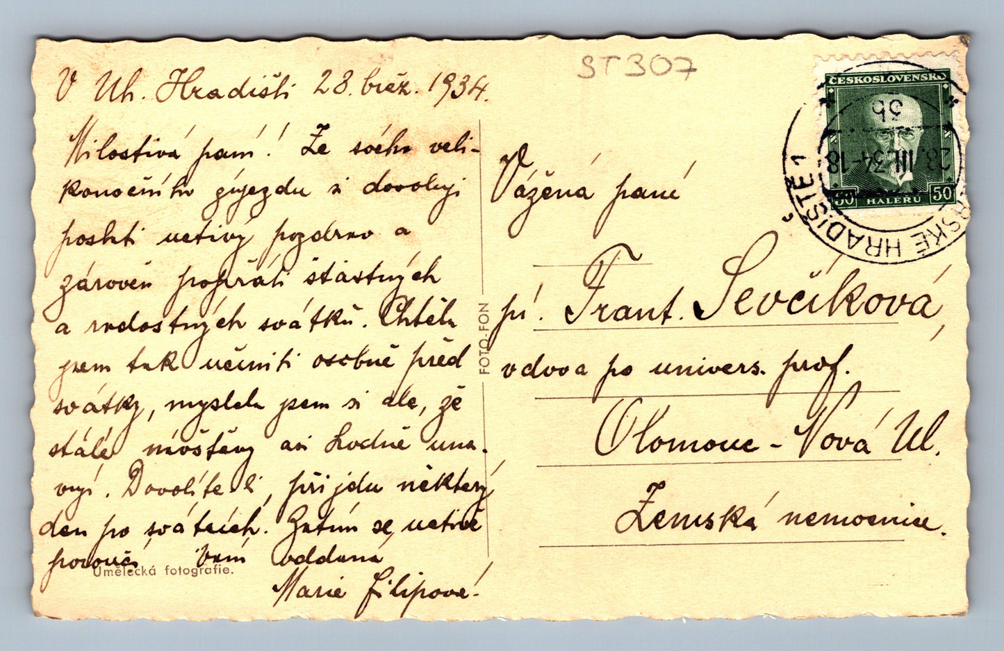 Pohlednice VESELÉ VÁNOCE KVĚTINY (ST307)