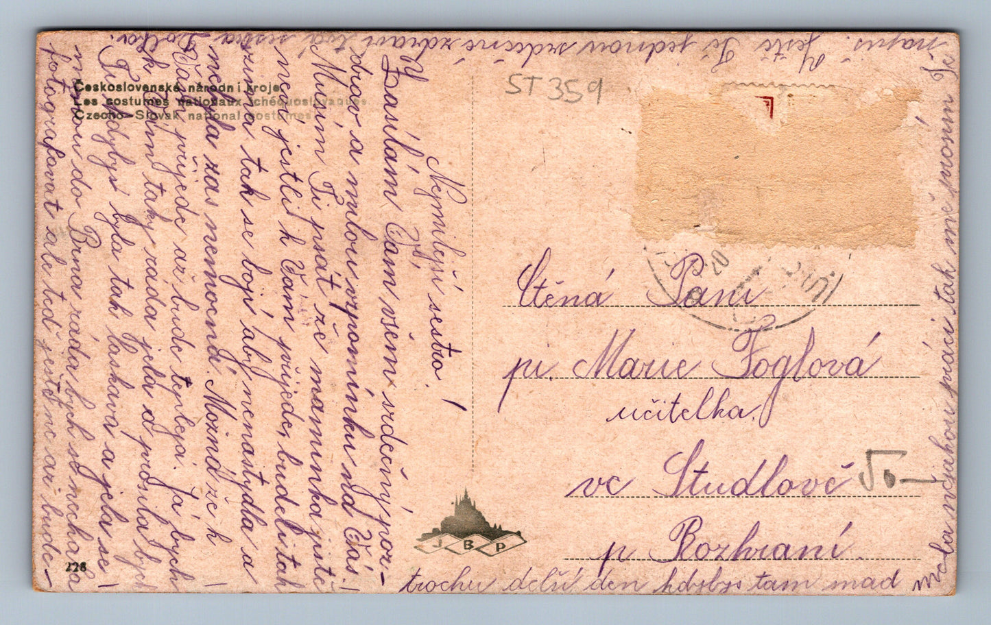 Postcard CZECHOSLOVAK NATIONAL WAR I peasant woman (ST359)