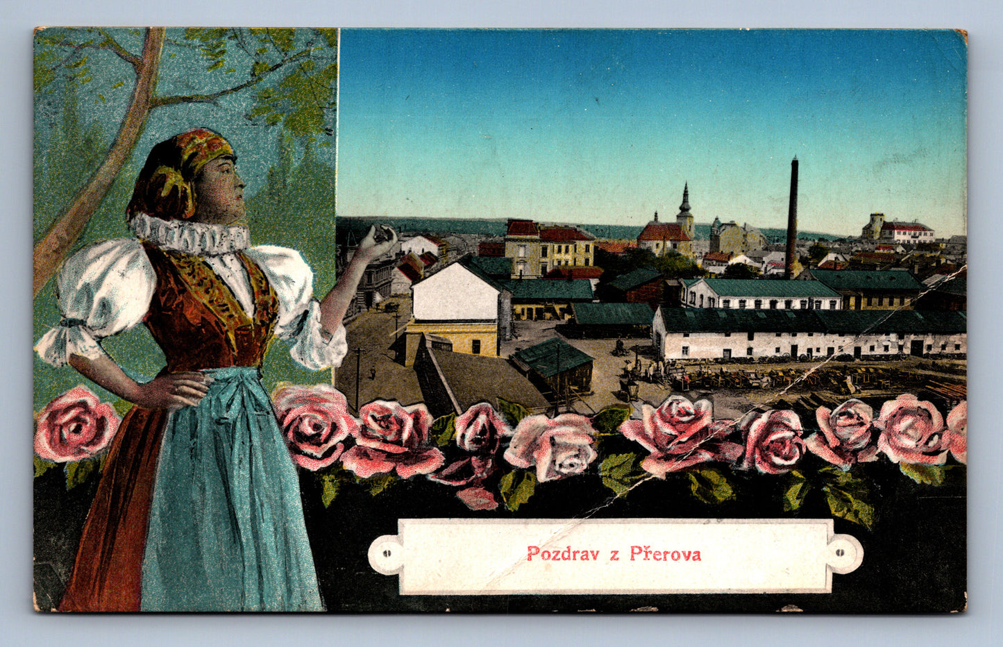 Pohlednice POZDRAV Z PŘEROVA (ST399)