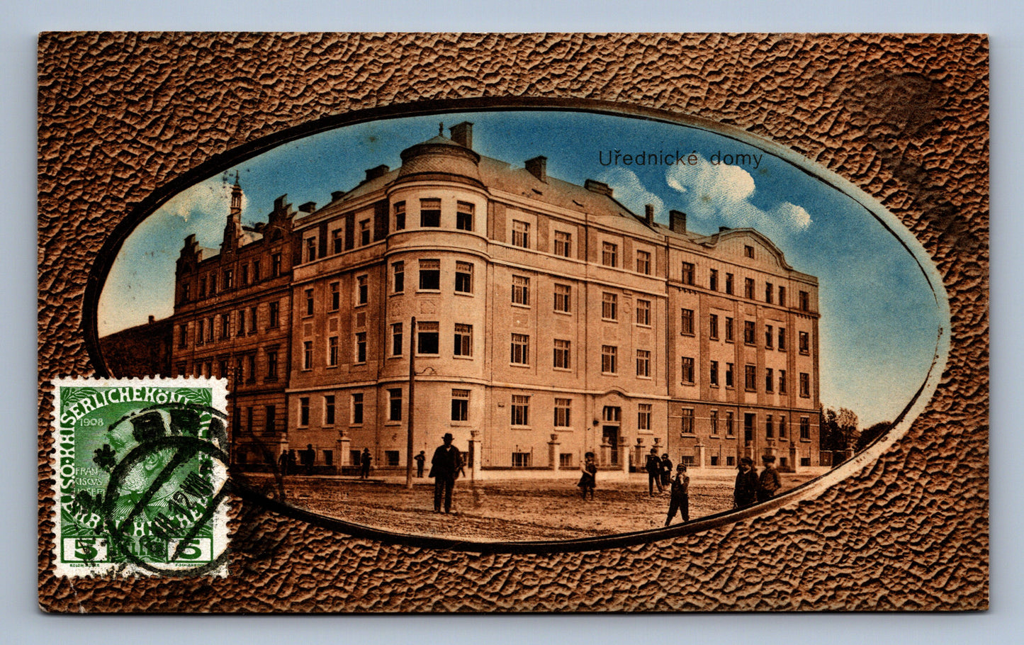Pohlednice UŘEDNICKÉ DOMY PŘEROV (ST407)