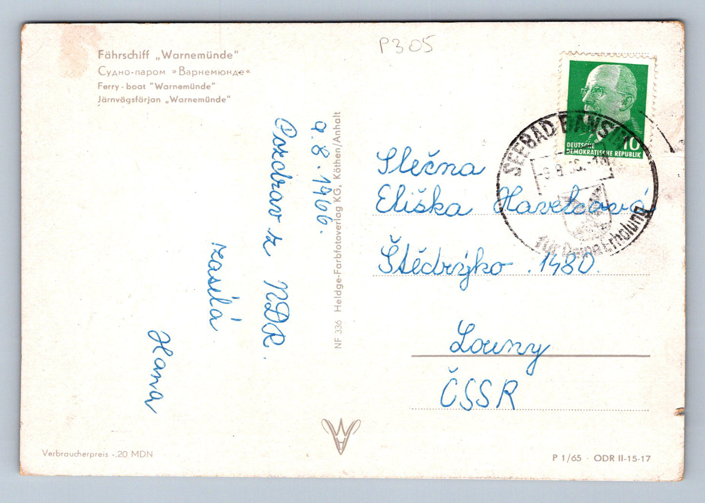 Postcard Ferry - boat Warnemunde (P305)