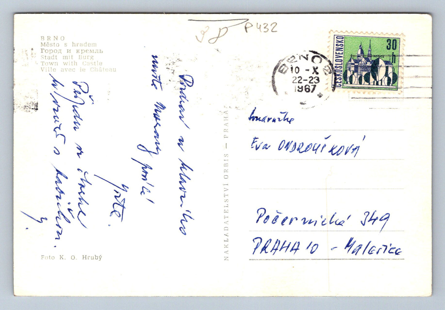 Pohlednice BRNO - Město s hradem (P432)