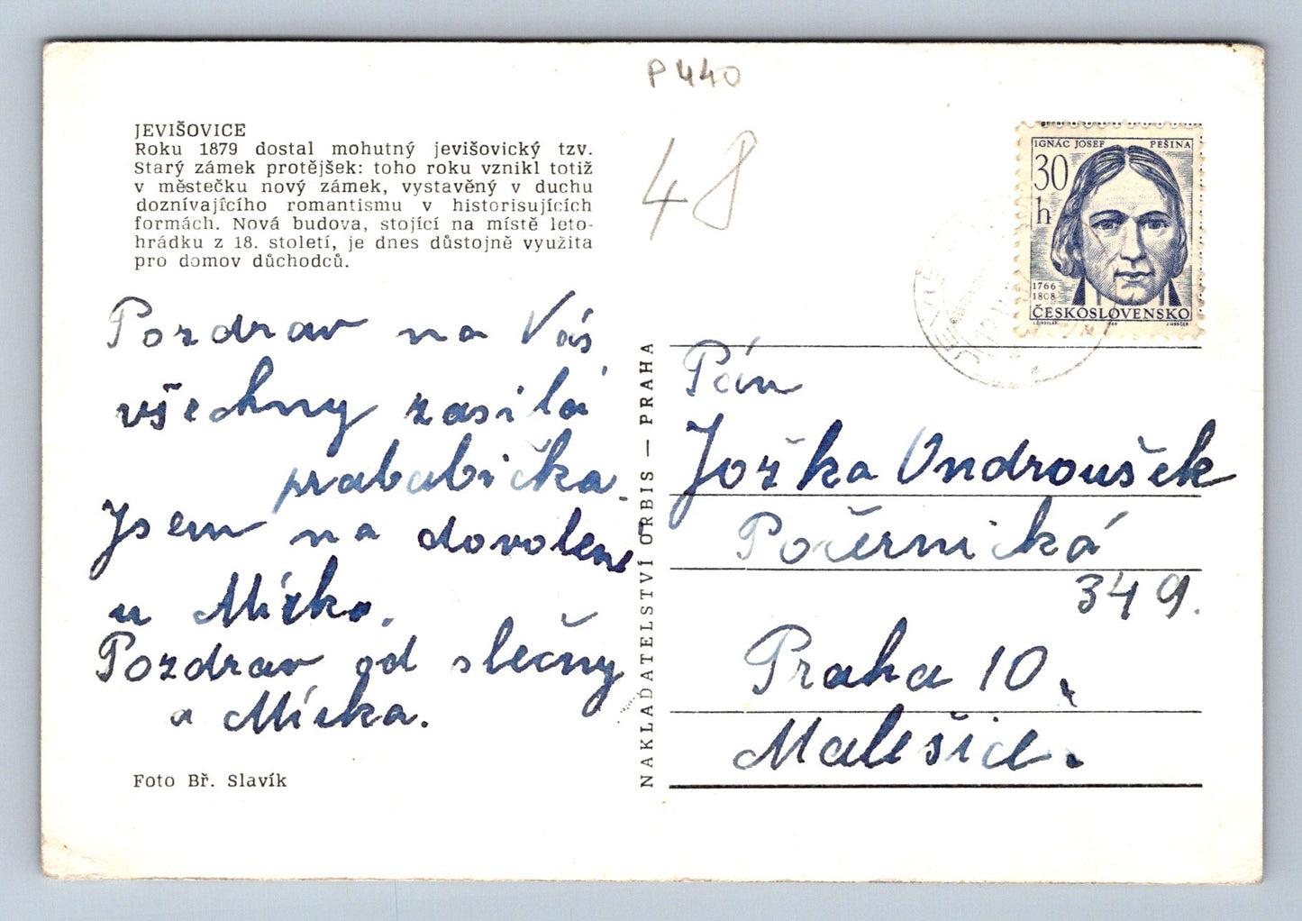 Pohlednice JEVIŠOVICE (P440)