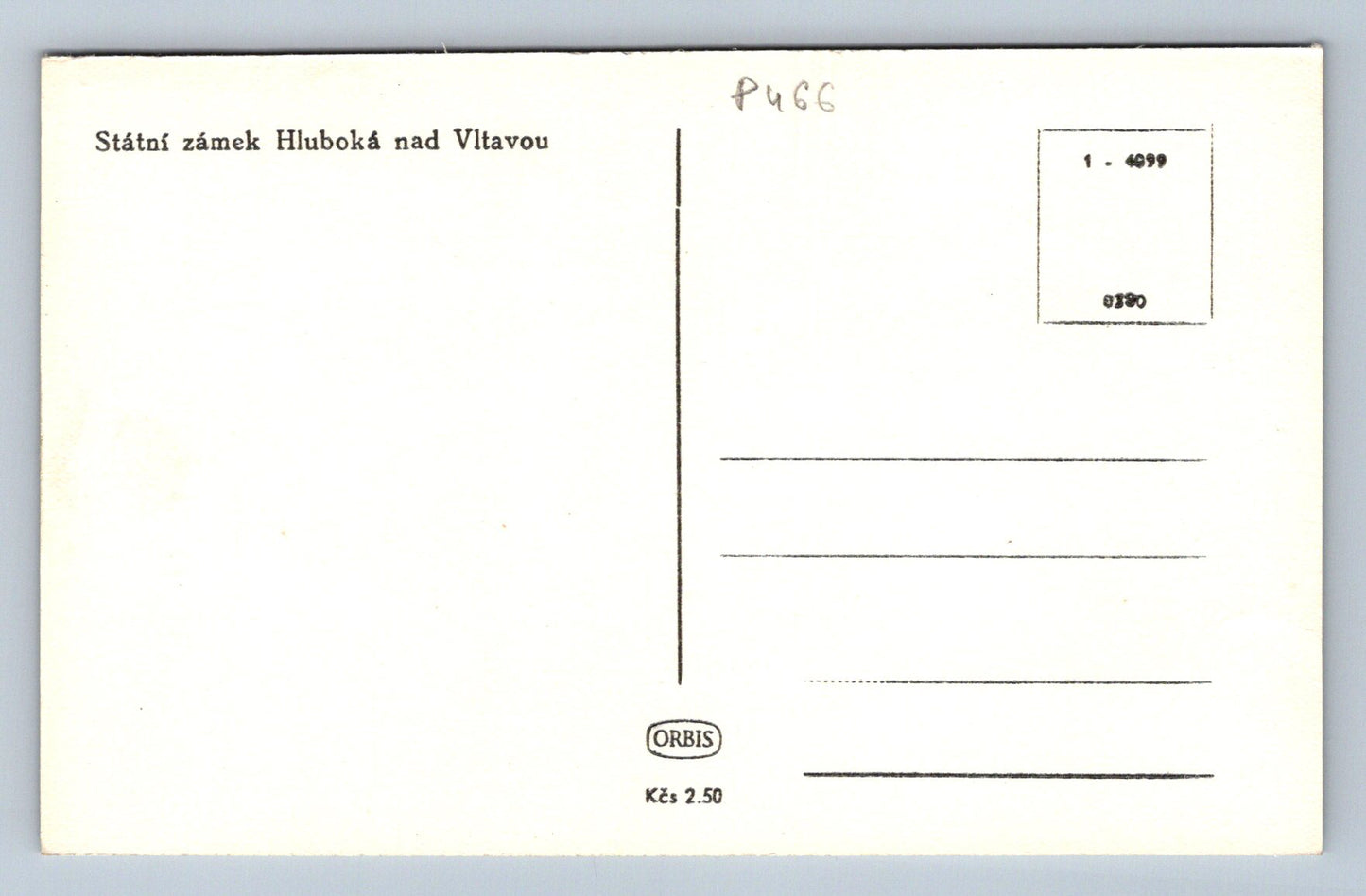 Pohlednice Státní zámek Hluboká nad Vltavou (P466)