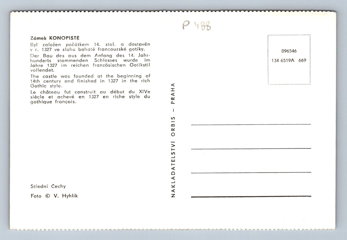 Pohlednice Zámek Konopiště (P488)