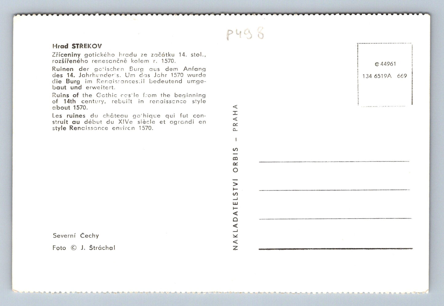 Pohlednice Hrad STŘEKOV (P498)