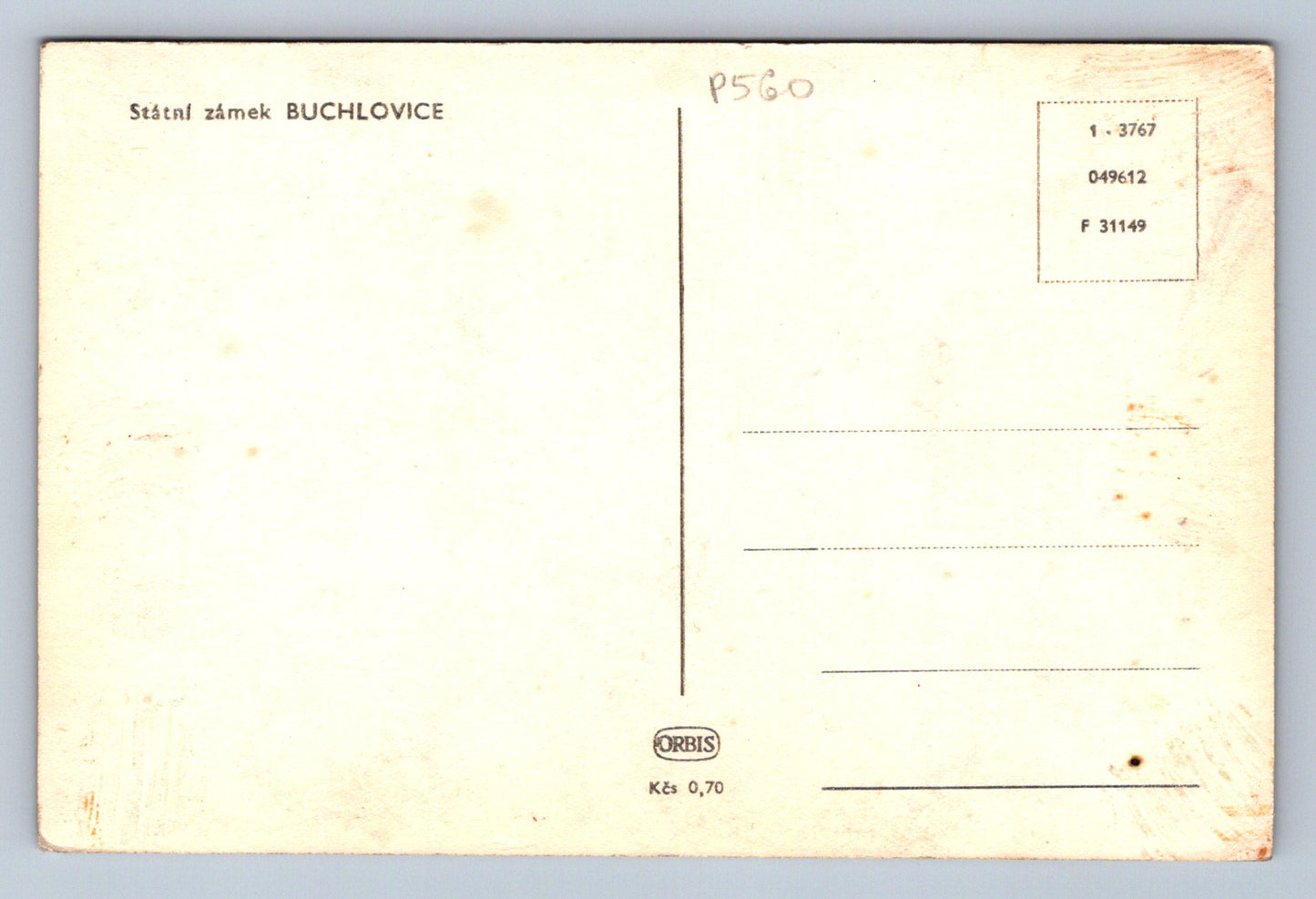 Pohlednice Státní zámek BUCHLOVICE (P560)