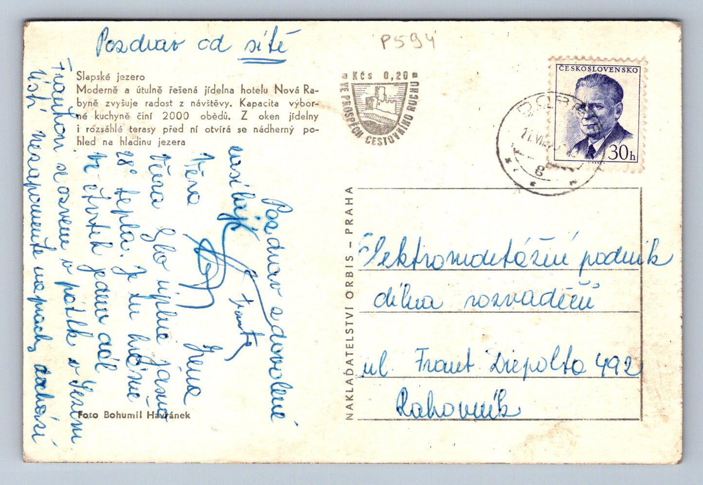 Pohlednice Slapské jezero (P594)