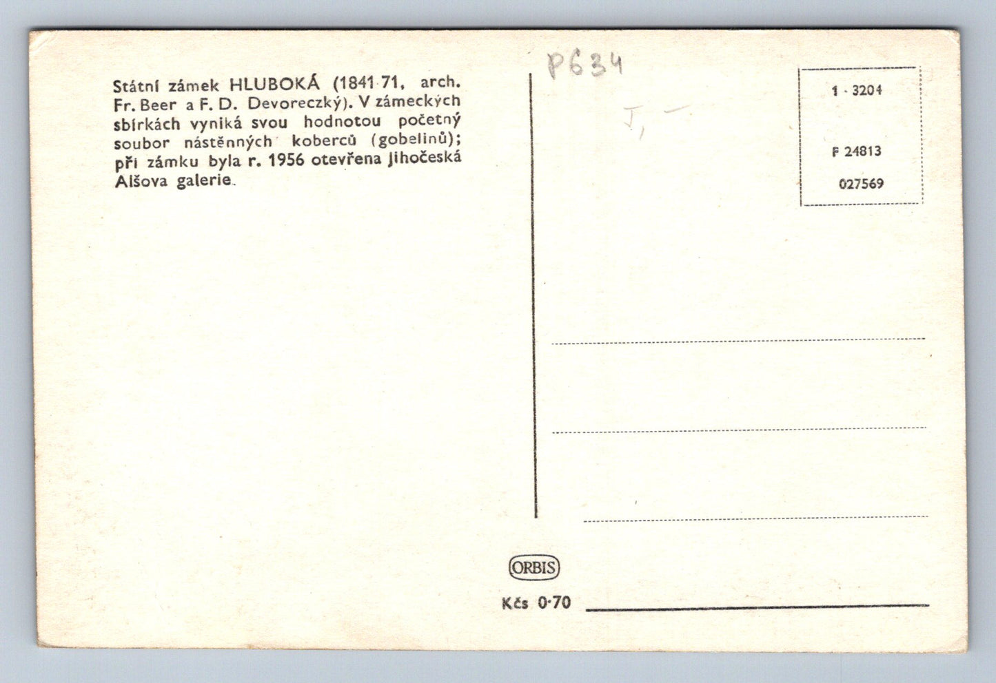 Pohlednice Státní zámek HLUBOKÁ (P634)