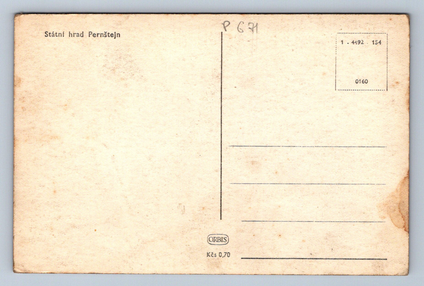 Pohlednice STÁTNÍ HRAD PERNŠTEJN (P671)