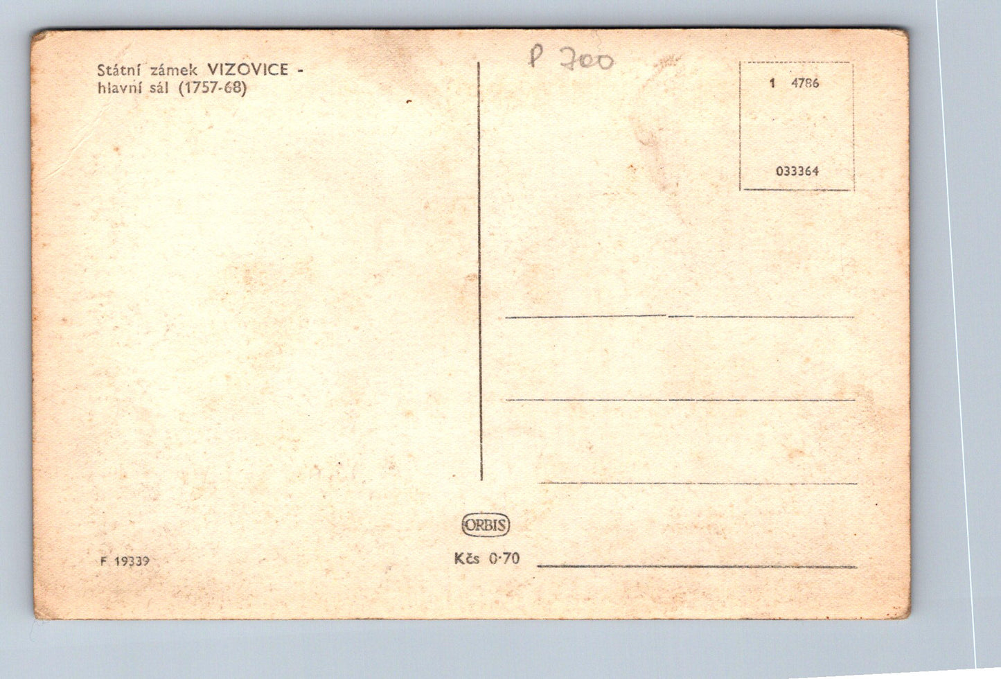 Pohlednice Státní zámek VIZOVICE - hlavní sál (P700)