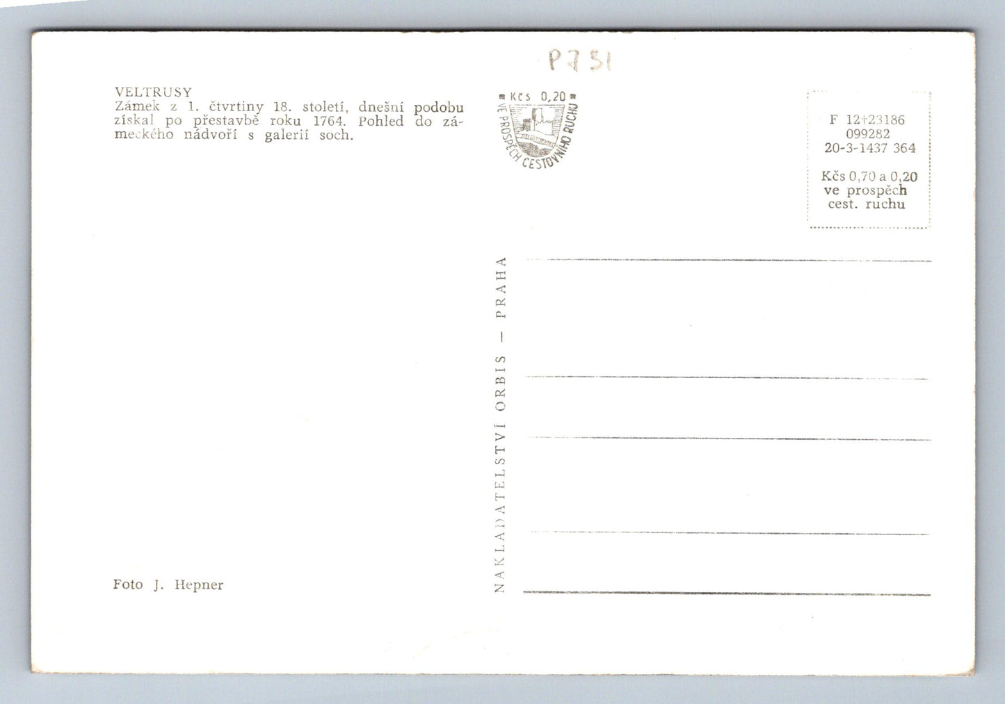 Pohlednice VELTRUSY - zámek z 1. čtvrtiny 18. století (P731)