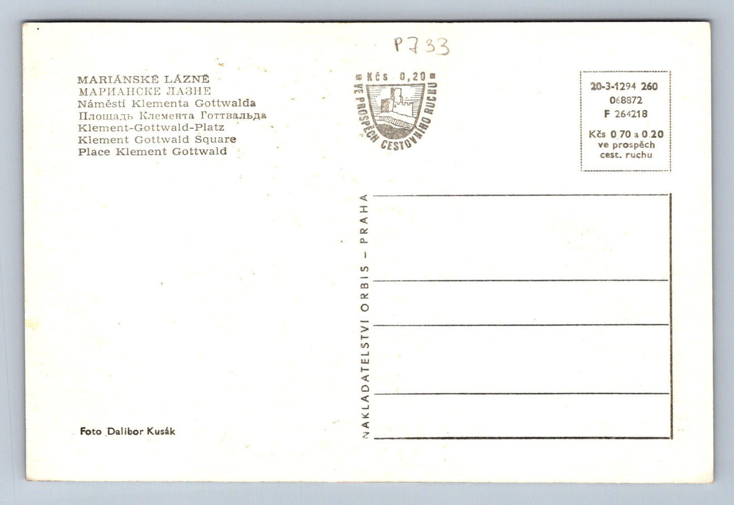 Pohlednice MARIÁNSKÉ LÁZNĚ - Náměstí Klementa Gottwalda (P733)