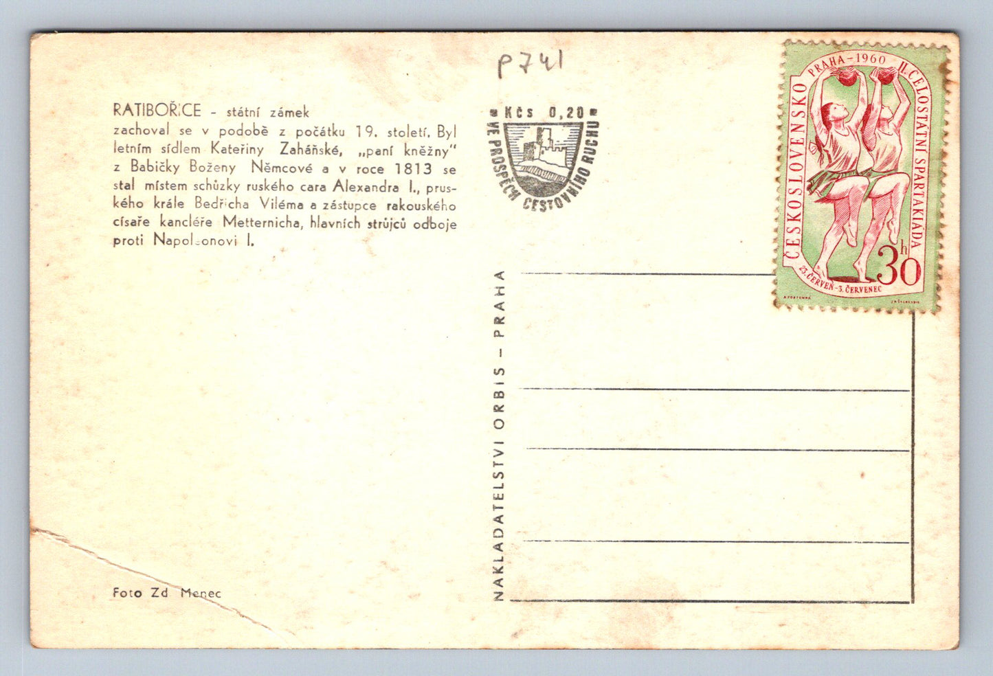Pohlednice RATIBOŘICE - státní zámek (P741)