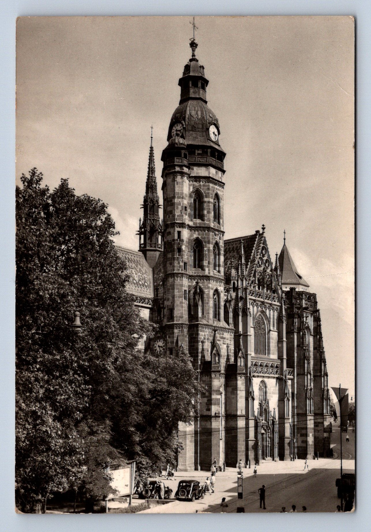 Pohlednice KOŠICE - dom (P743)