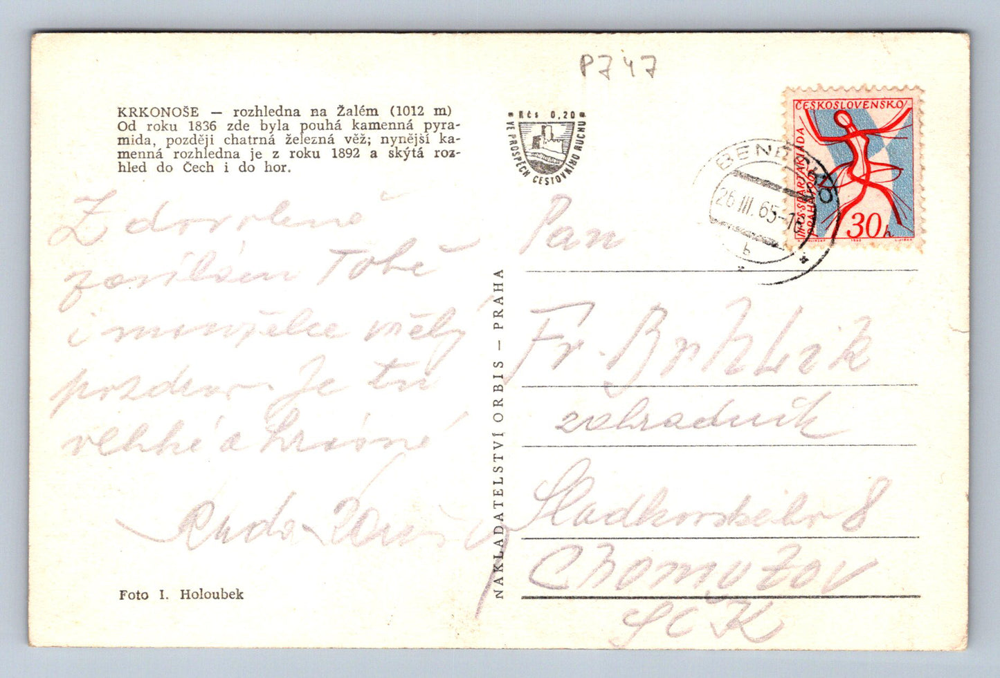 Pohlednice KRKONOŠE - rozhledna na Žalém 1012 m (P747)