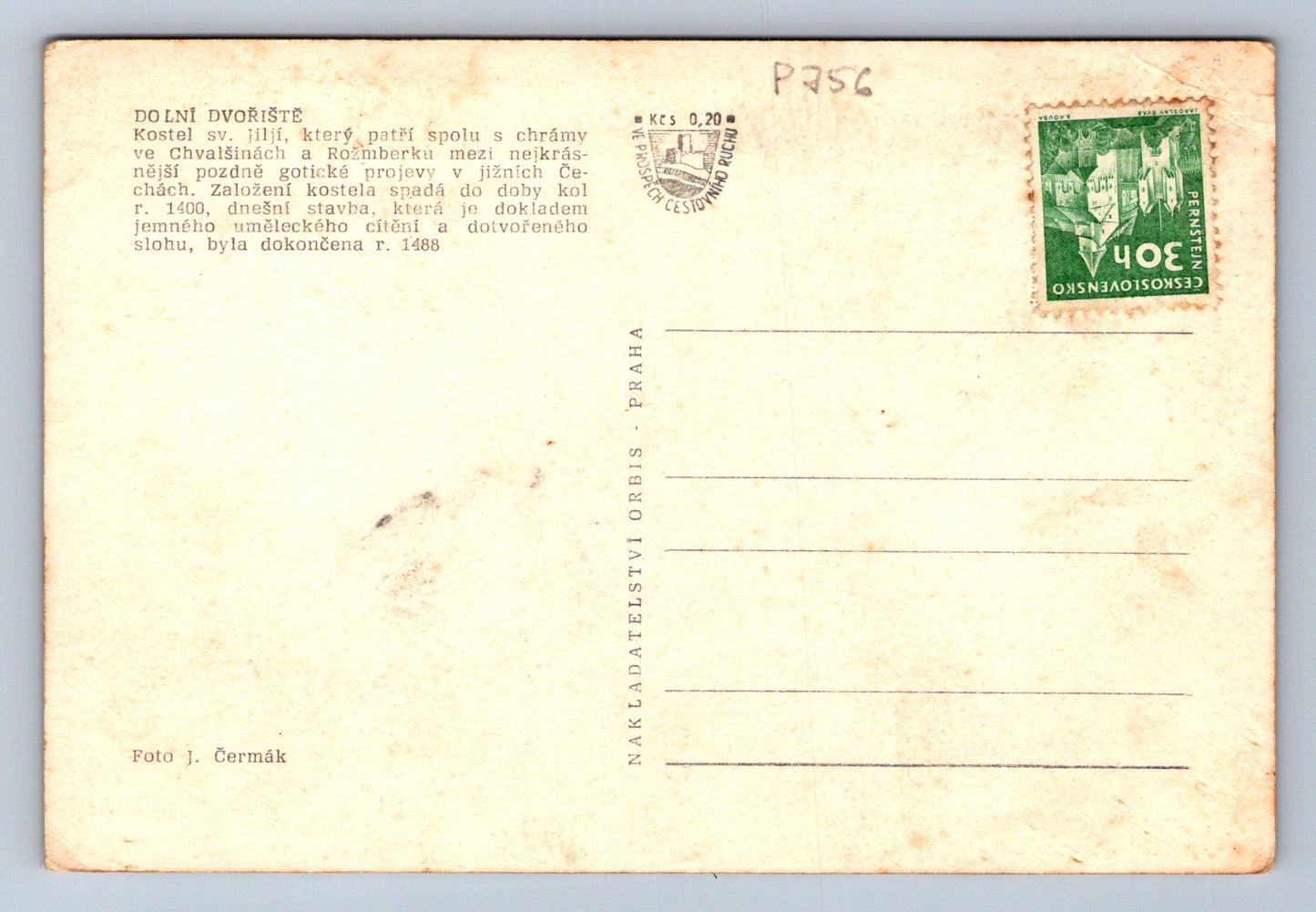 Pohlednice DOLNÍ DVOŘIŠTĚ (P756)