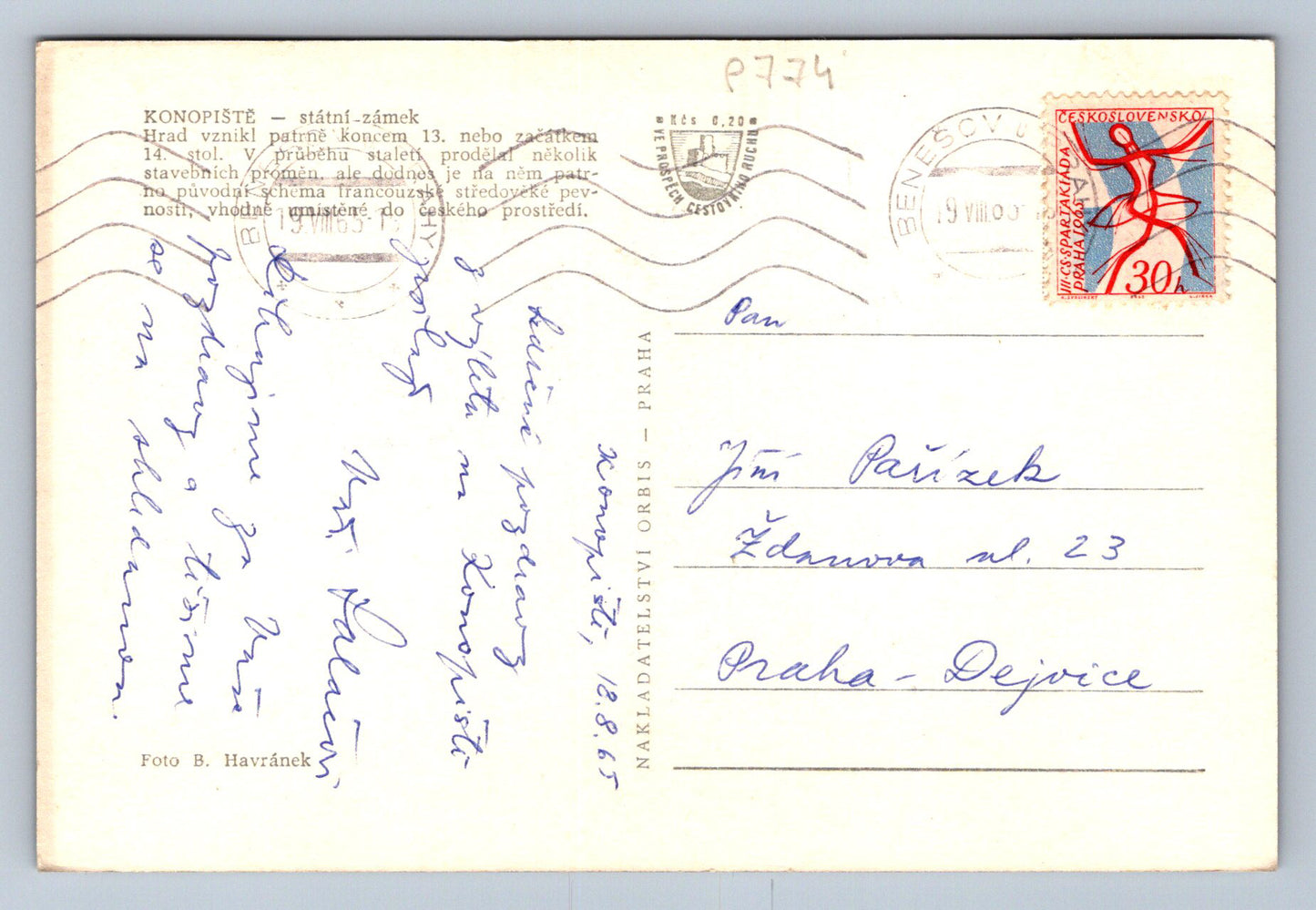 Pohlednice KONOPIŠTĚ - státní zámek (P774)