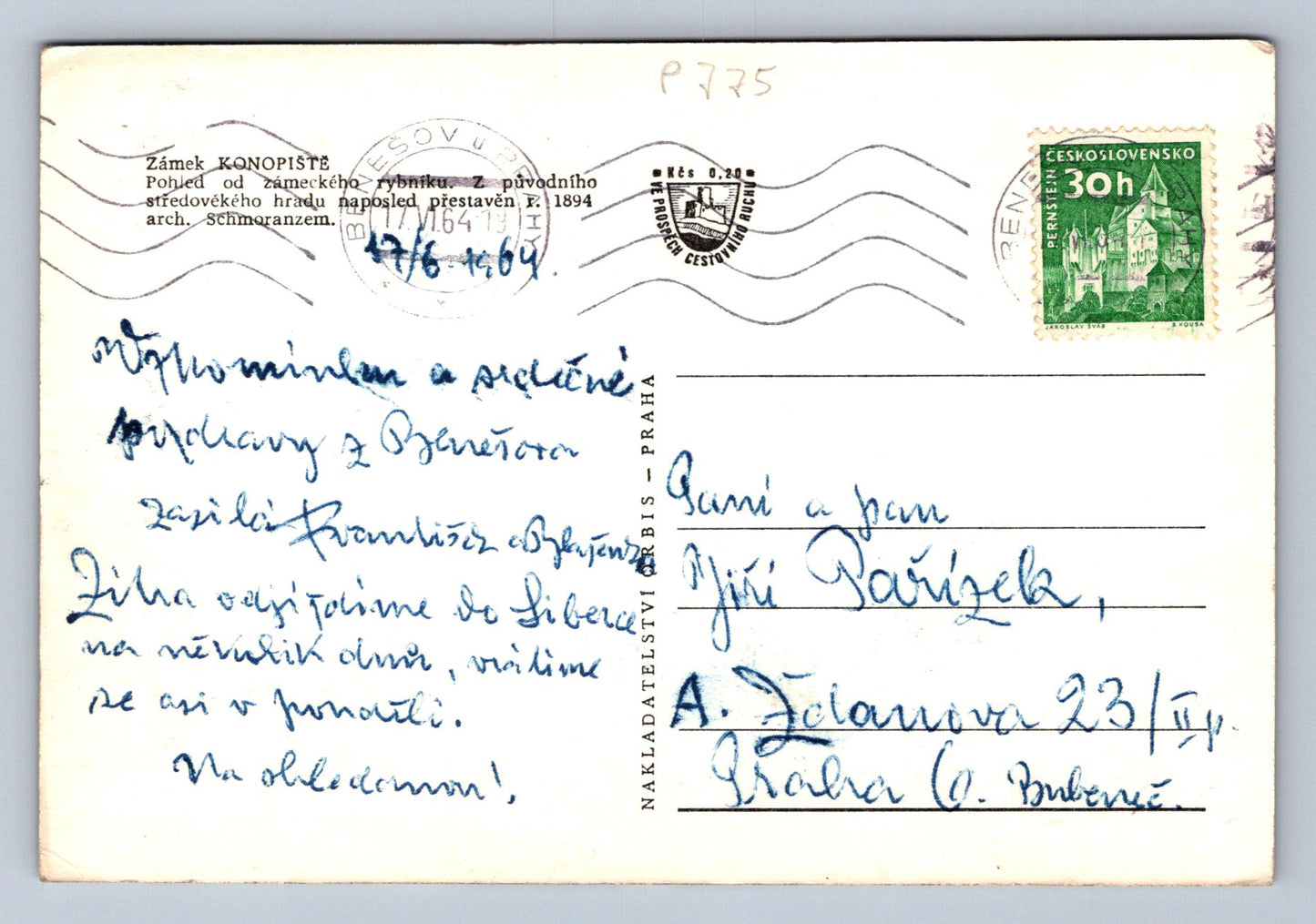 Pohlednice Zámek KONOPIŠTĚ (P775)