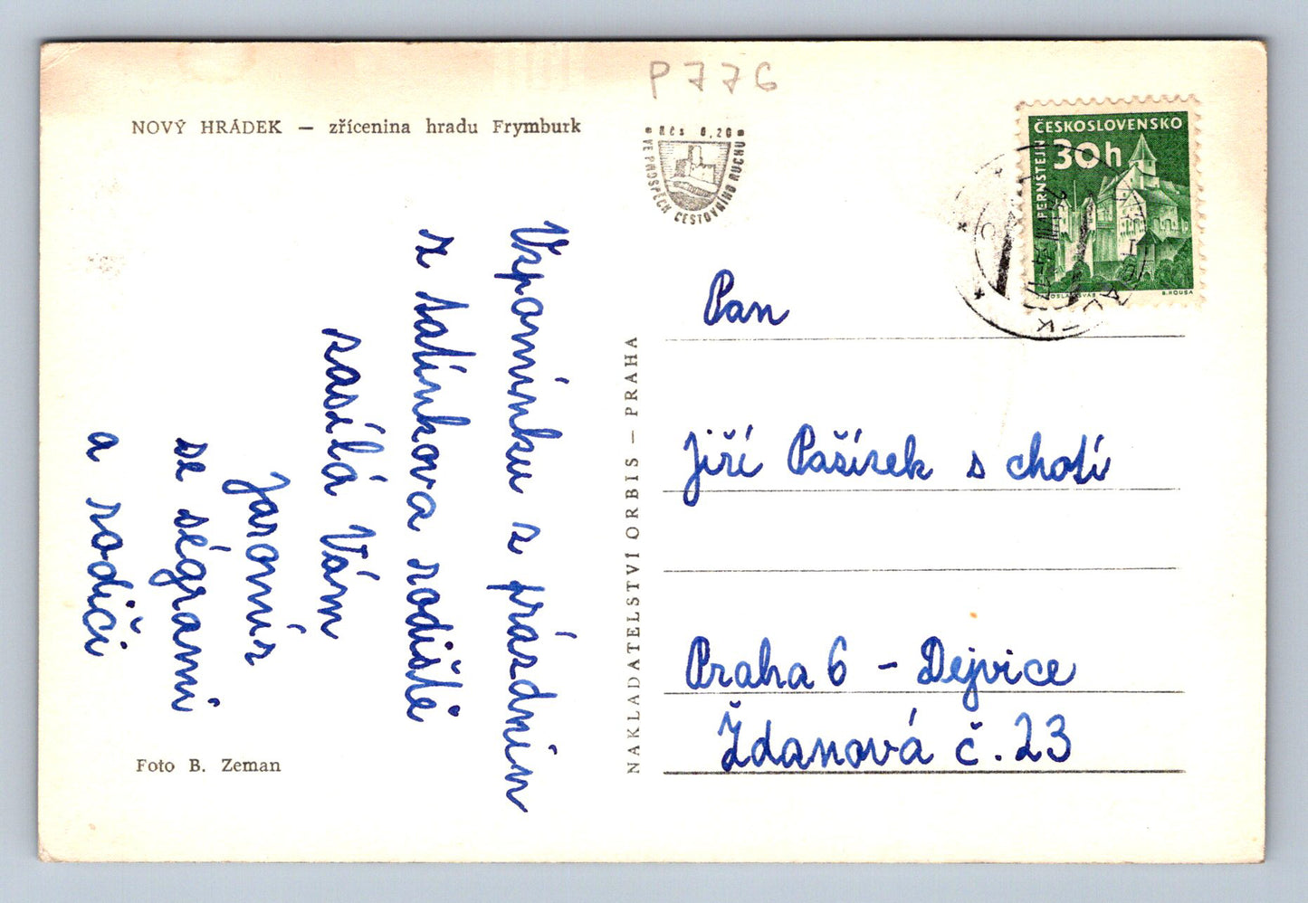 Pohlednice NOVÝ HRÁDEK - zřícenina hradu Frymburk (P776)