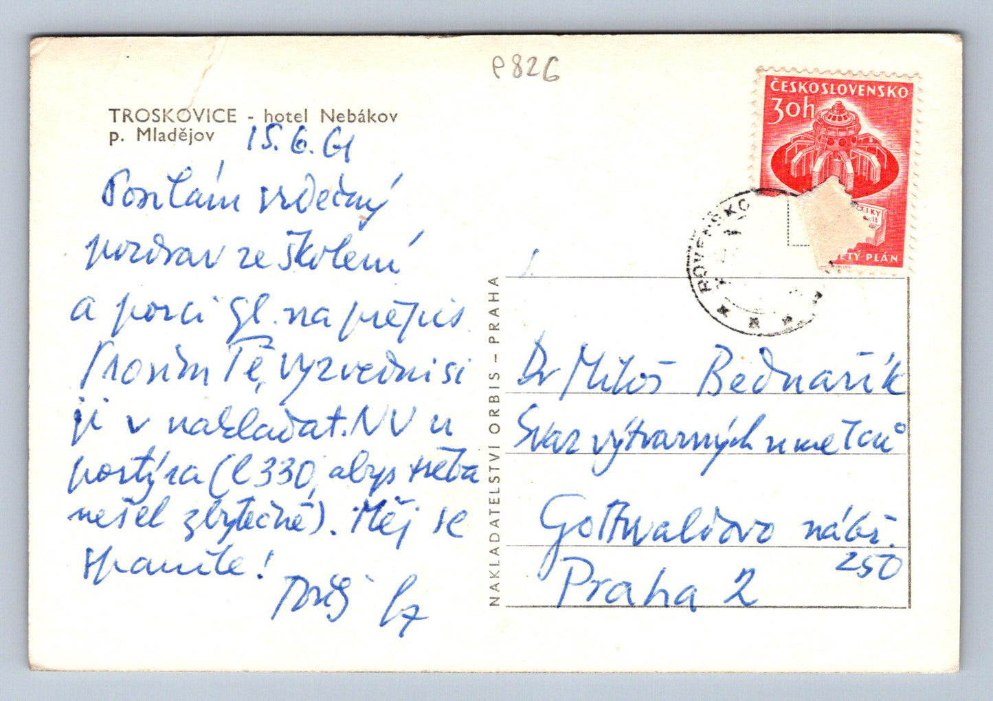 Pohlednice TROSKOVICE - hotel Nebákov p. Mladějov (P826)