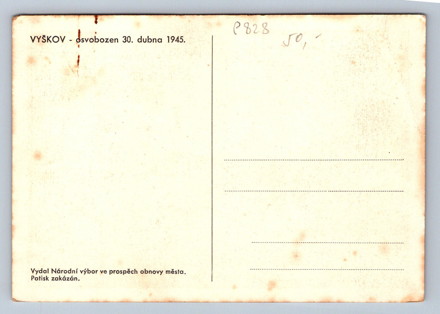 Pohlednice VYŠKOV - osvobozen 30. dubna 1945 (P828)