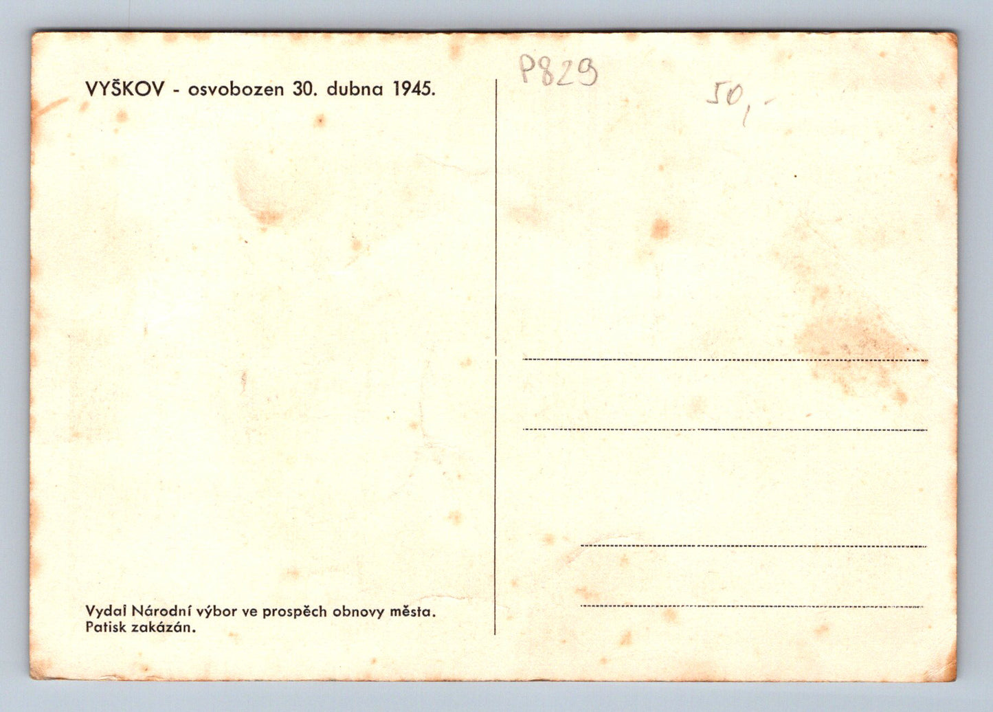 Pohlednice VYŠKOV - osvobozen 30. dubna 1945 (P829)
