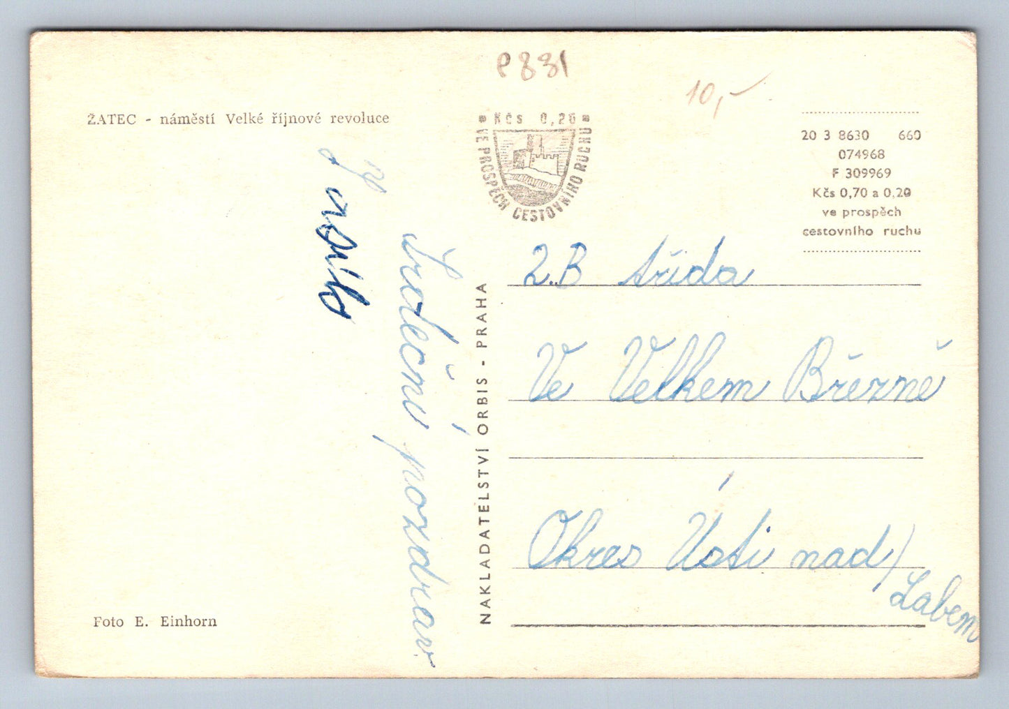 Pohlednice ŽATEC - náměstí Velké říjnové revoluce (P831)