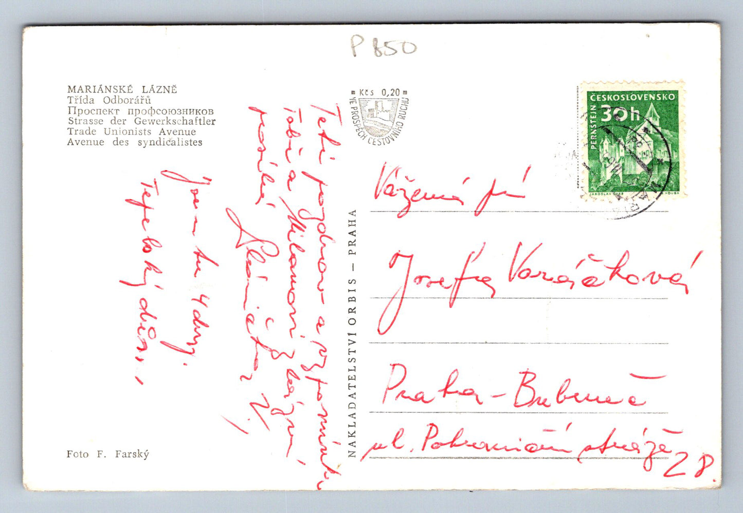 Pohlednice MARIÁNSKÉ LÁZNĚ - TŘÍDA ODBORÁŘŮ (P850)