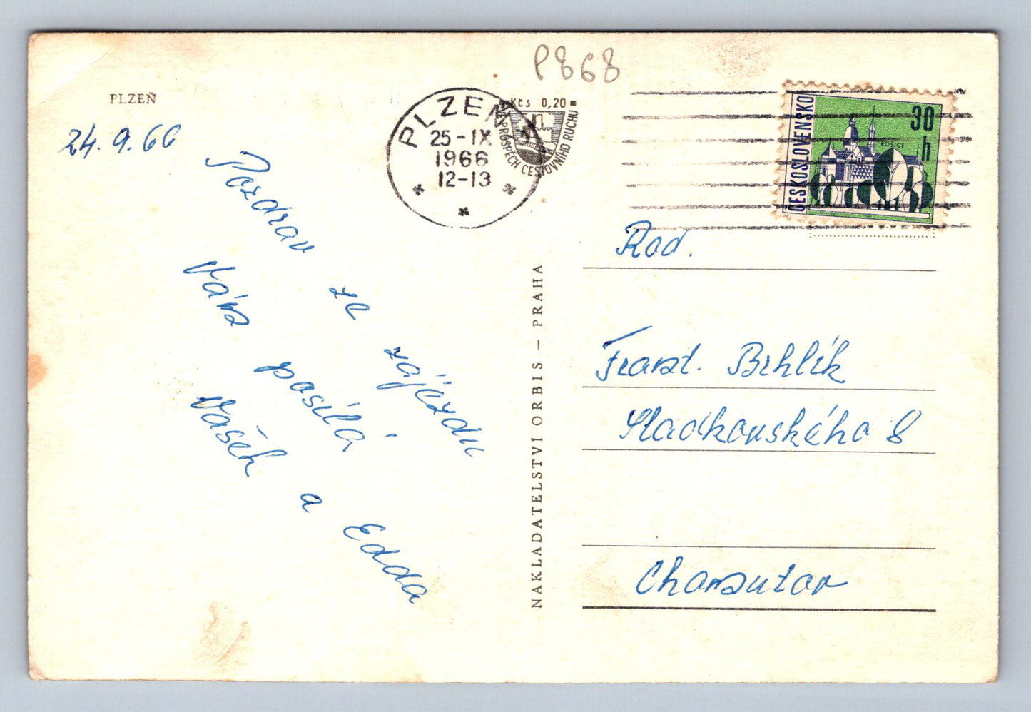 Pohlednice PLZEŇ (P868)