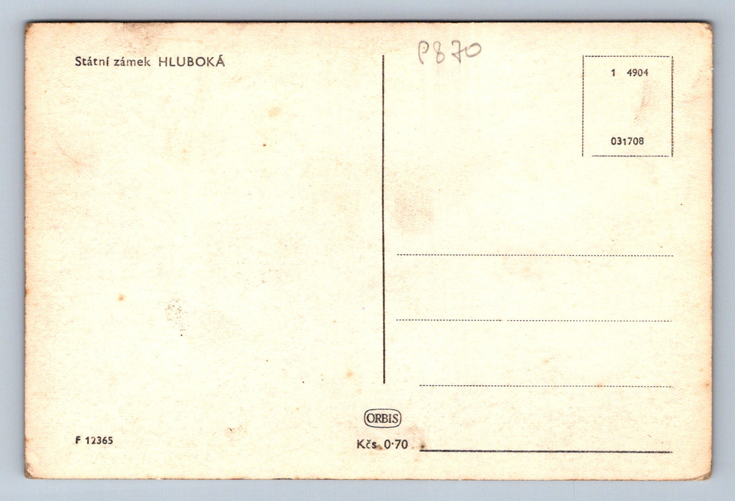 Pohlednice Státní zámek HLUBOKÁ (P870)