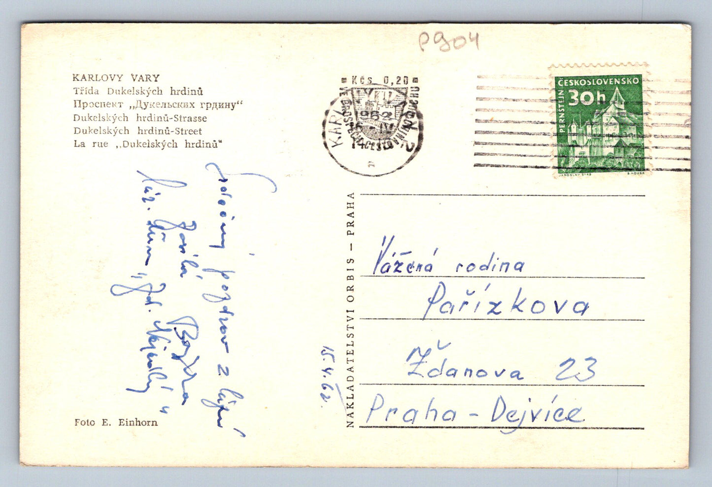 Pohlednice KARLOVY VARY - Třída Dukelských hrdinů (P904)