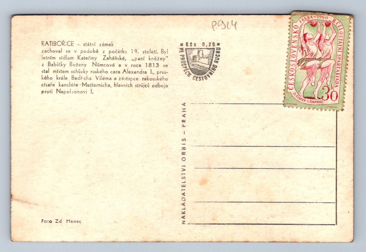 Pohlednice RATIBOŘICE - státní zámek (P914)