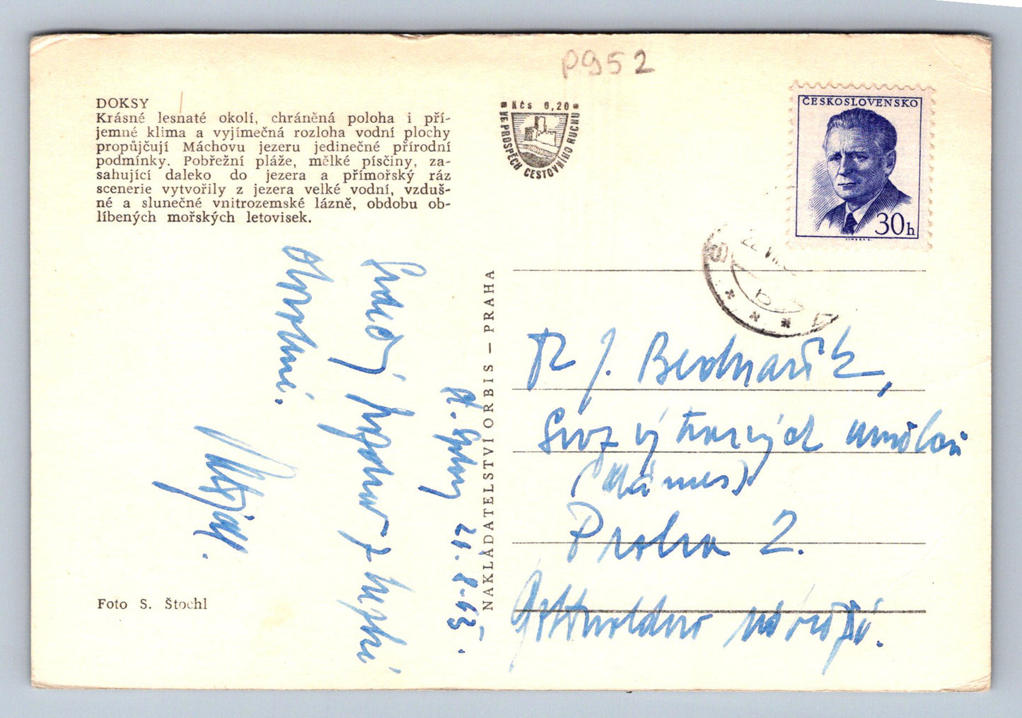 Pohlednice DOKSY (P952)