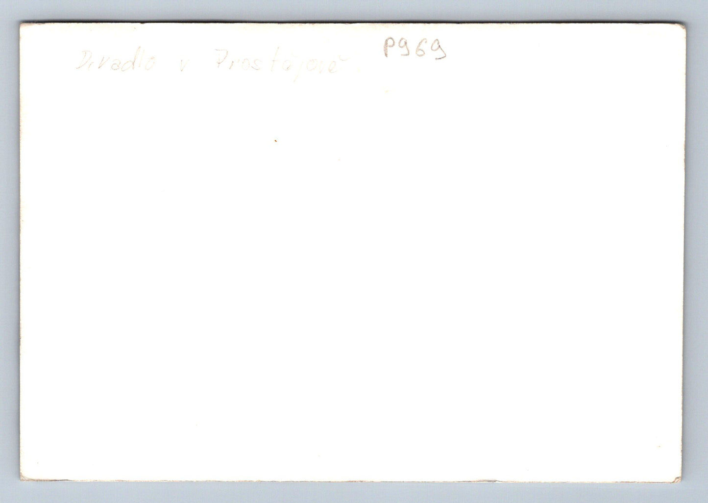 Pohlednice Divadlo v Prostějově (P969)
