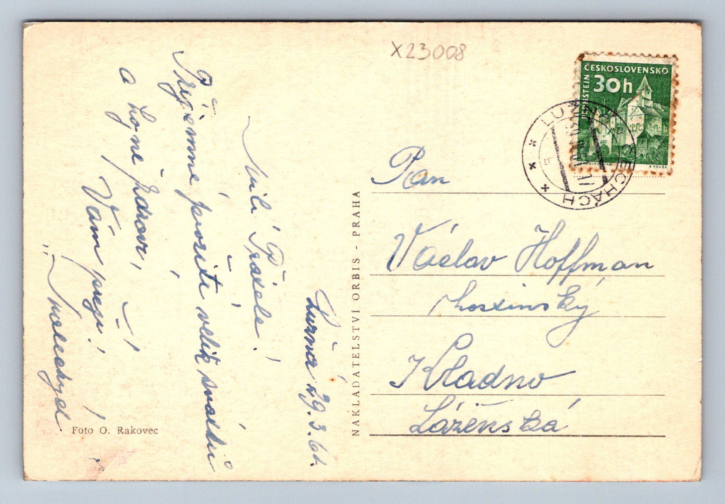 Pohlednice VESELÉ VELIKONOCE (X23008)