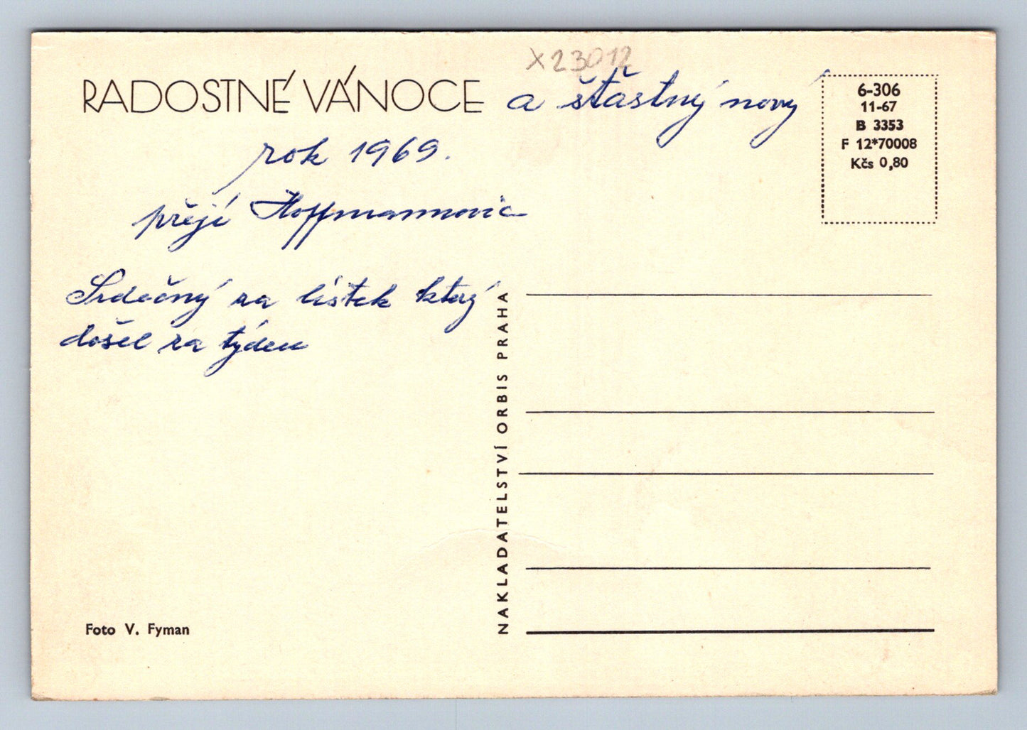 MERRY CHRISTMAS postcard (X23012)