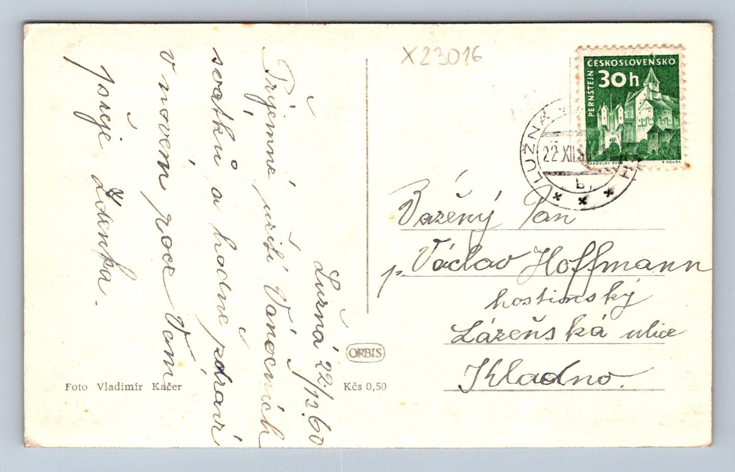 Postcard MERRY CHRISTMAS AND A HAPPY NEW YEAR (X23016)