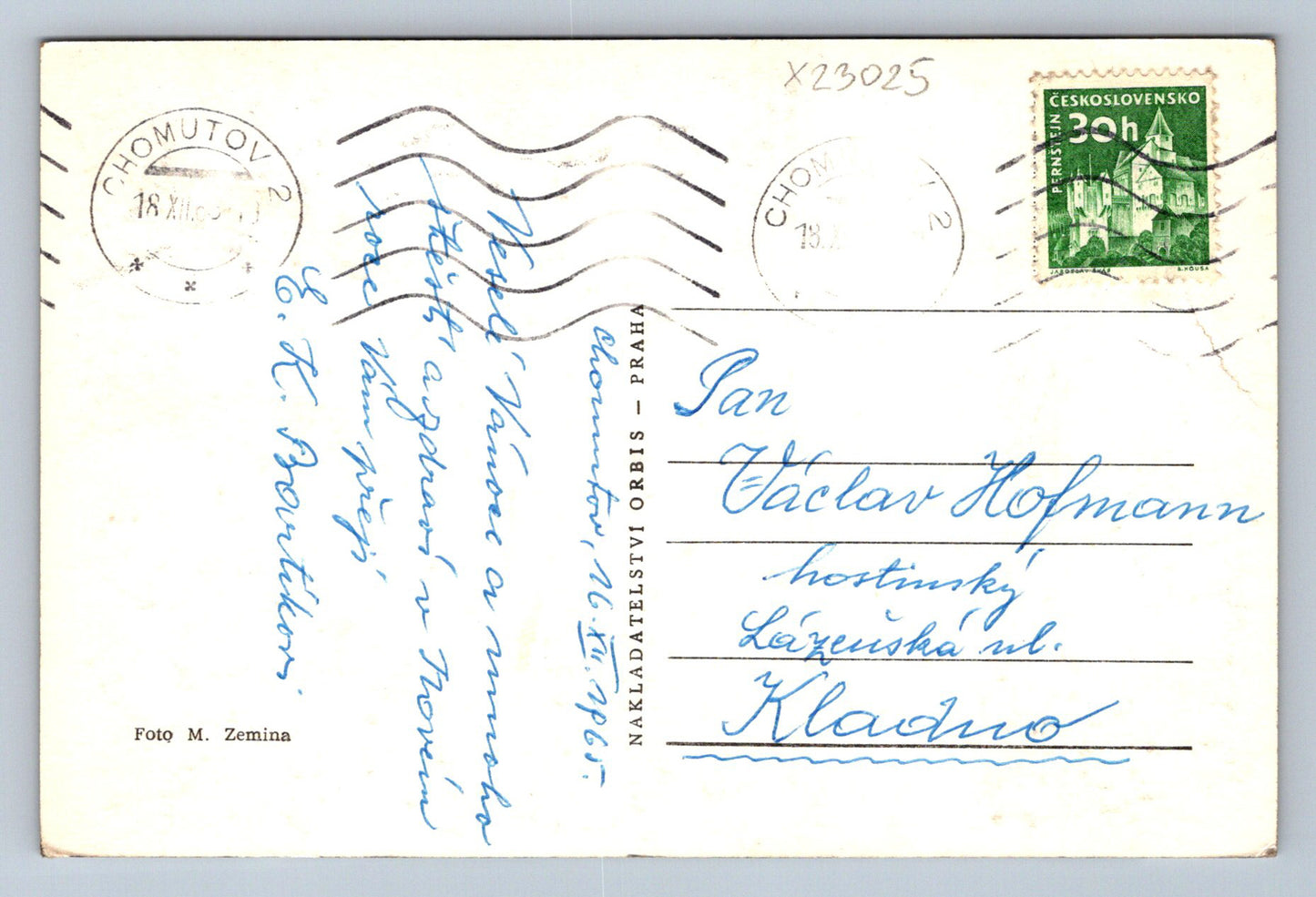 MERRY CHRISTMAS postcard (X23025)