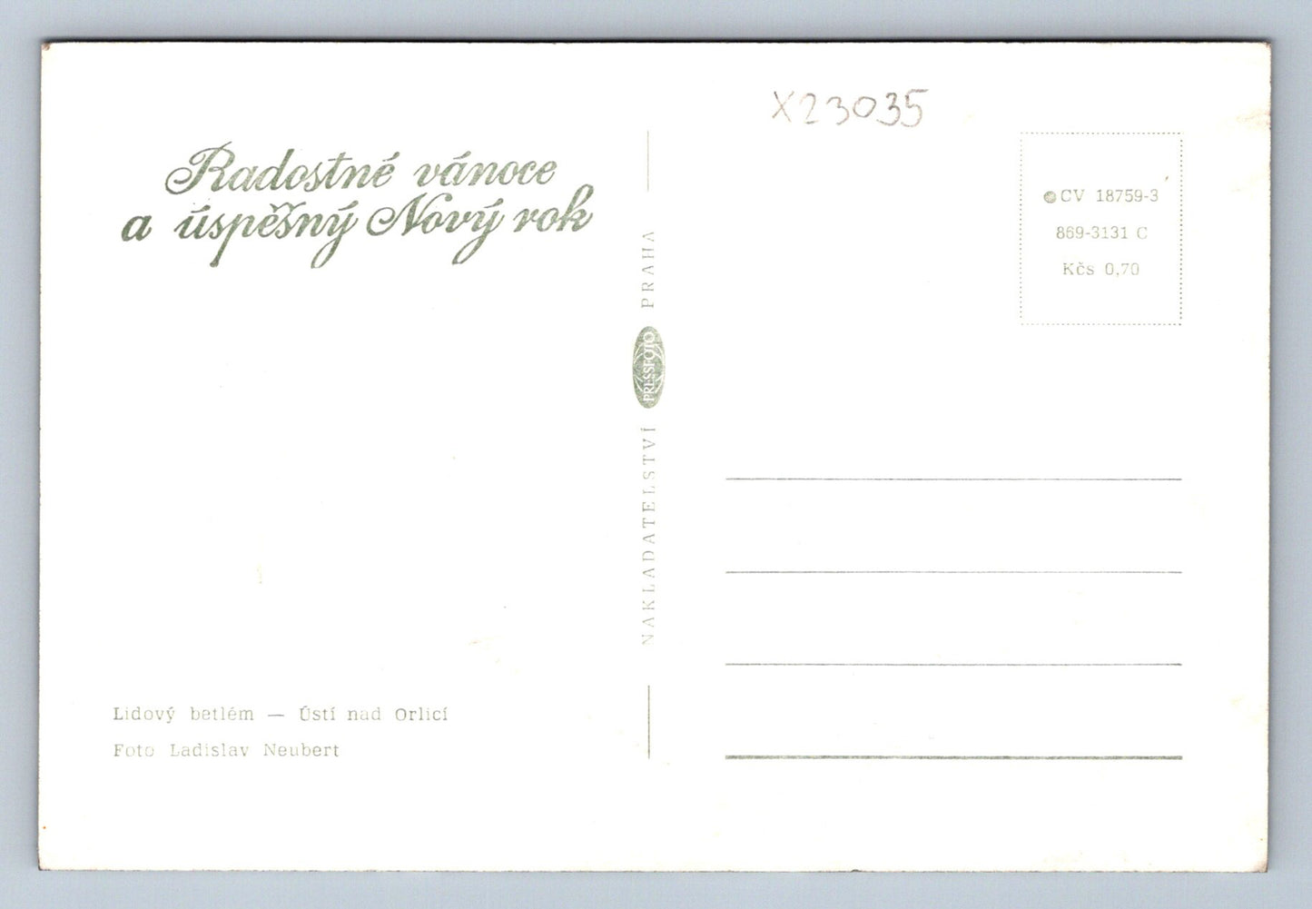 Postcard MERRY CHRISTMAS AND A HAPPY NEW YEAR (X23035)