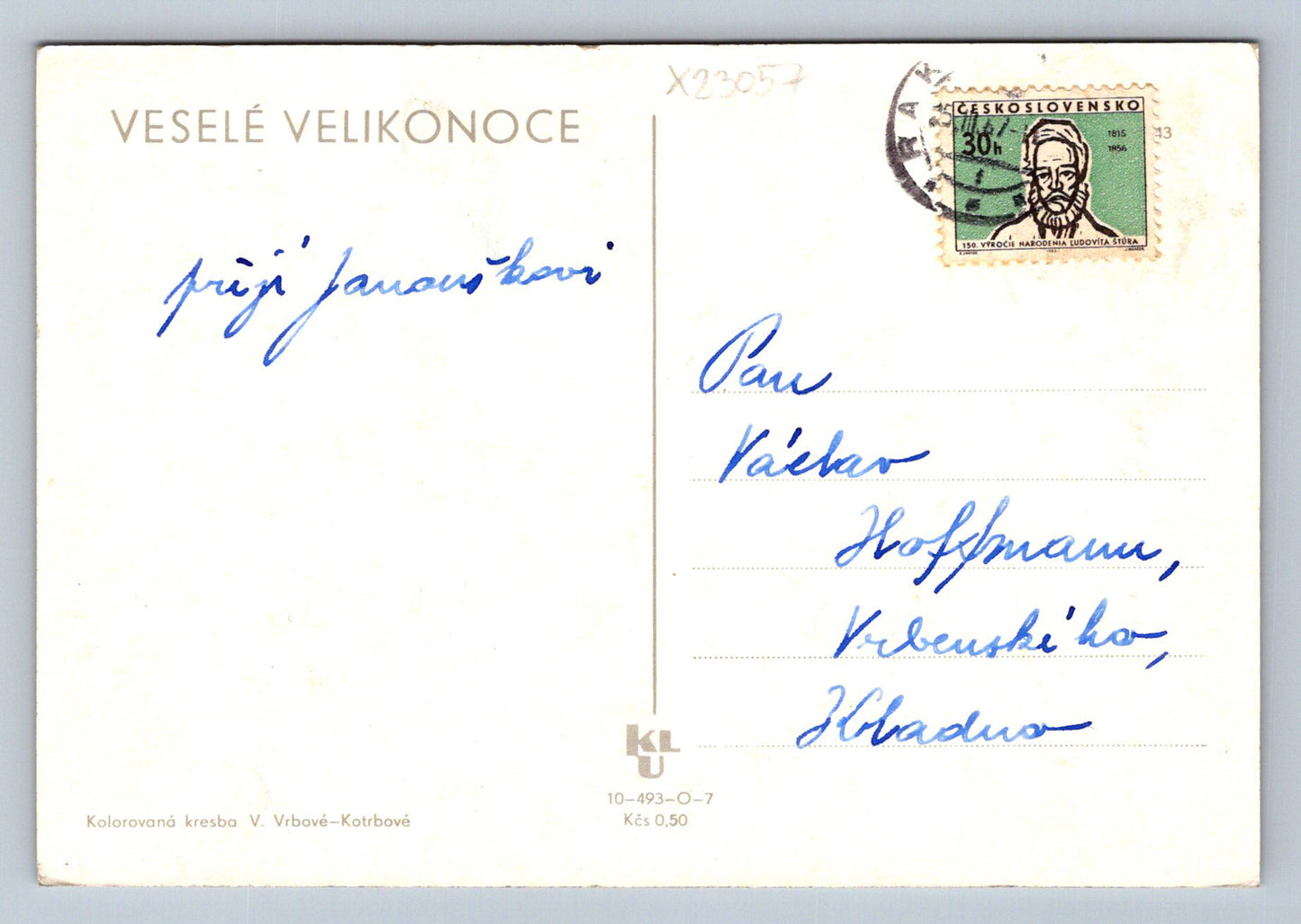 Postcard HAPPY EASTER (X23057)