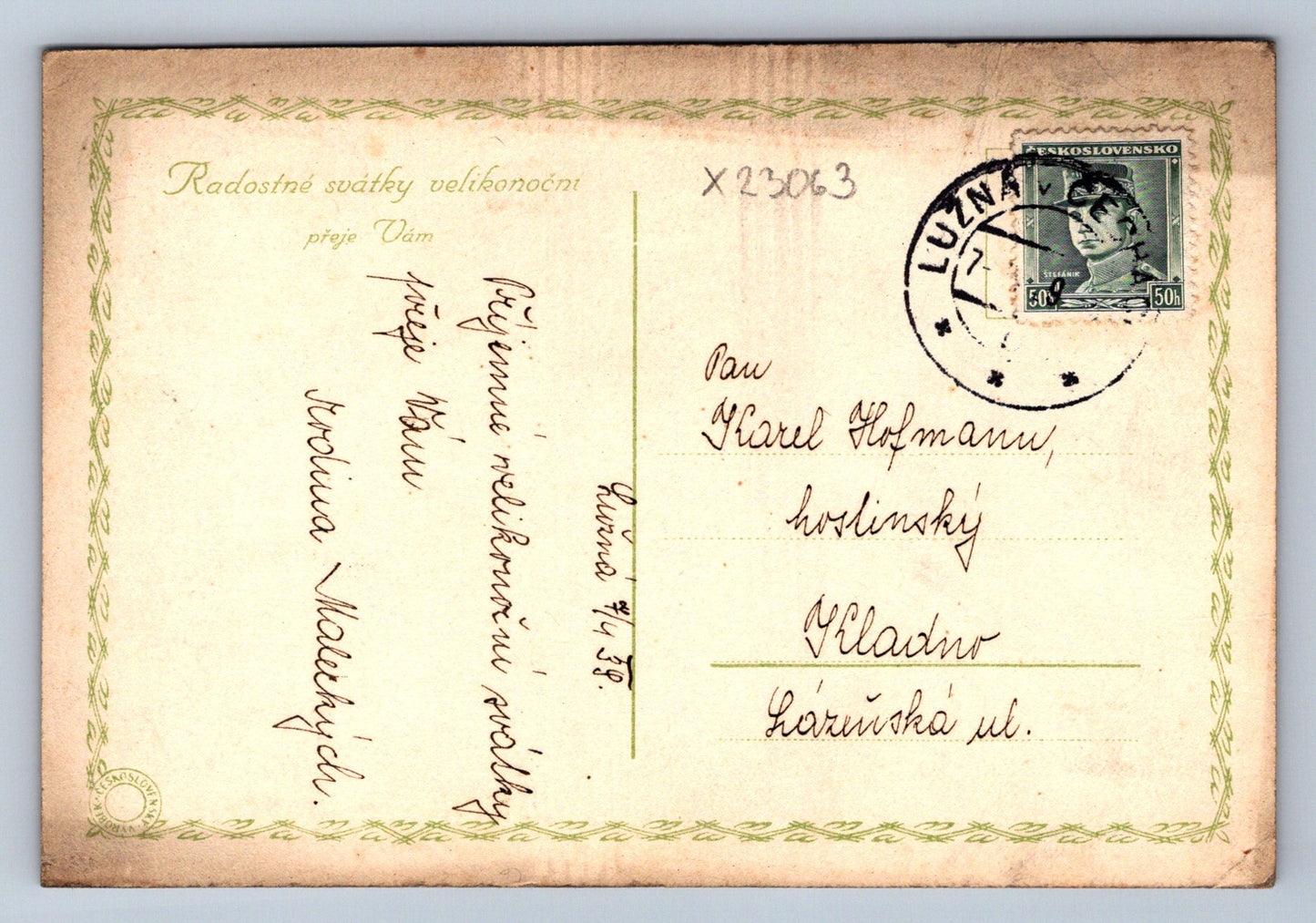 Postcard HAPPY EASTER (X23063)