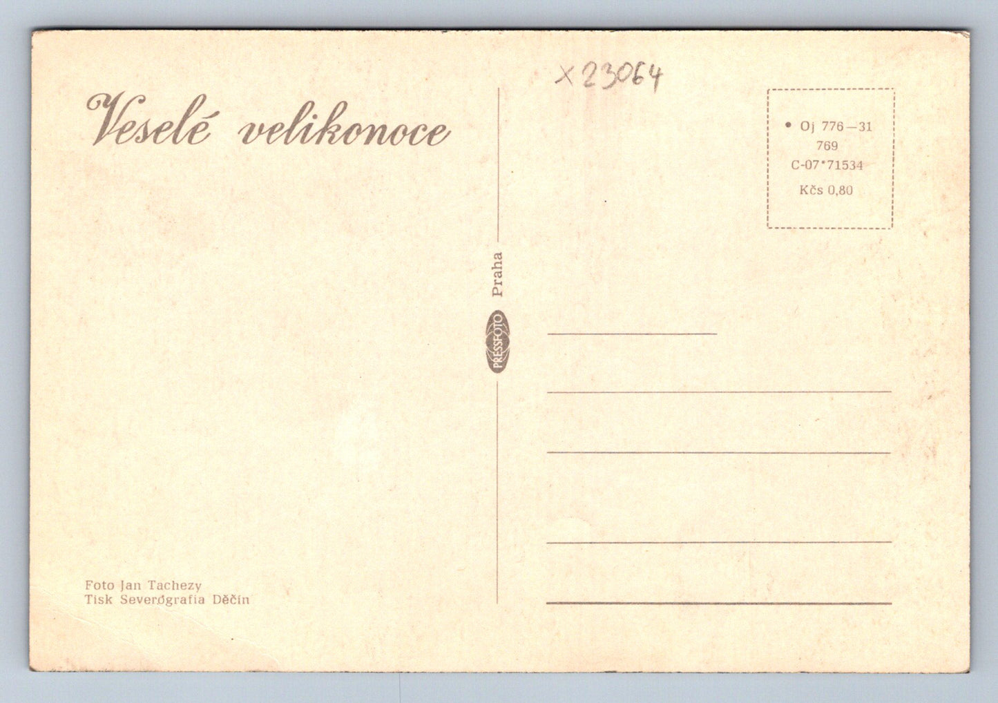 Postcard HAPPY EASTER (X23064)