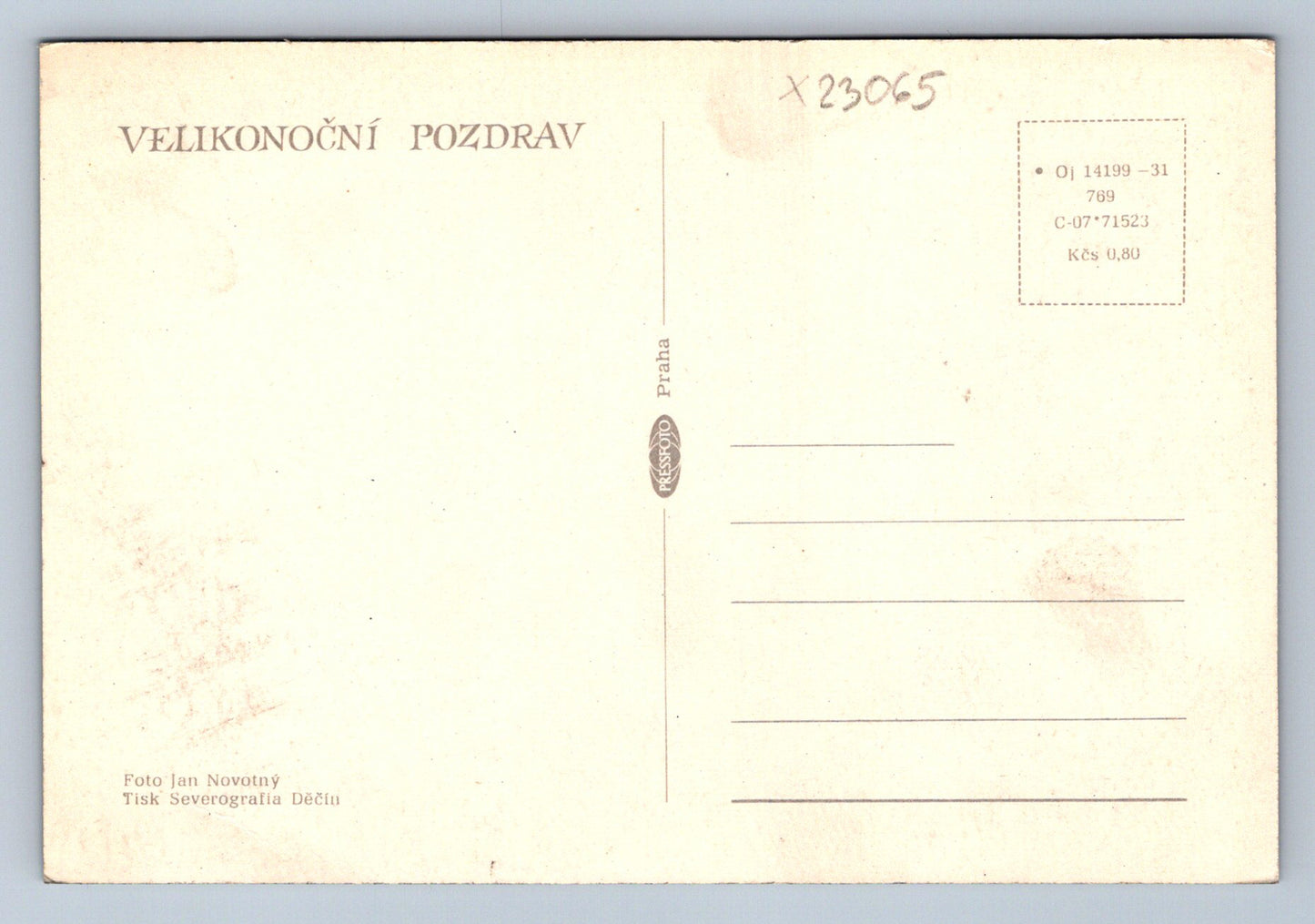 Postcard EASTER GREETINGS (X23065)