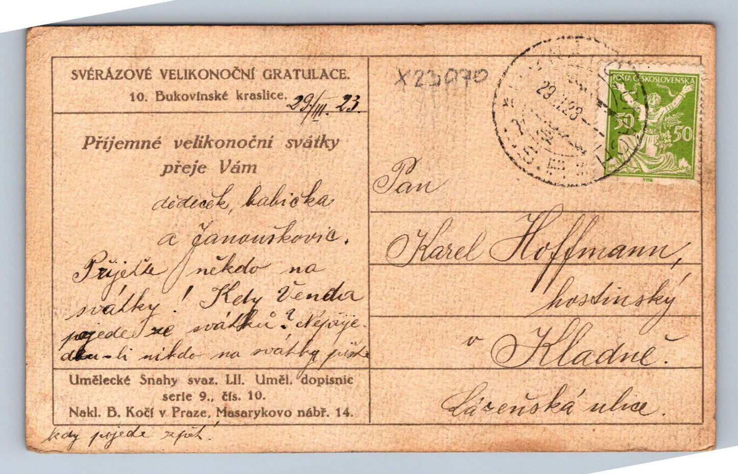 Postcard SPECIAL EASTER CONGRATULATIONS (X23070)