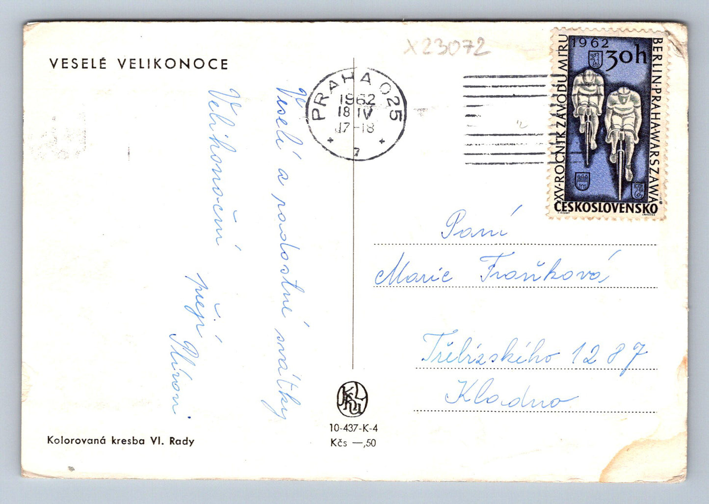 Pohlednice VESELÉ VELIKONOCE (X23072)